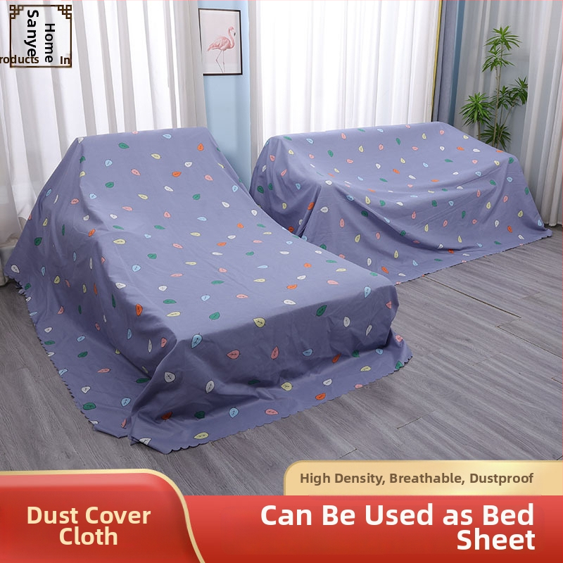 Прахозащитна покривка за мебели – плат, прост и модерен стил; марка Si nian Home Furnishing, подходяща за хол, спалня и търговски пространства