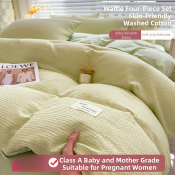 Četverodjelni set posteljine, Jacquard tkanje, reaktivno ispisivanje, stil plahte i europski stil, materijal 96–100%