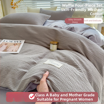 Četverodjelni set posteljine, Jacquard tkanje, reaktivno ispisivanje, stil plahte i europski stil, materijal 96–100%