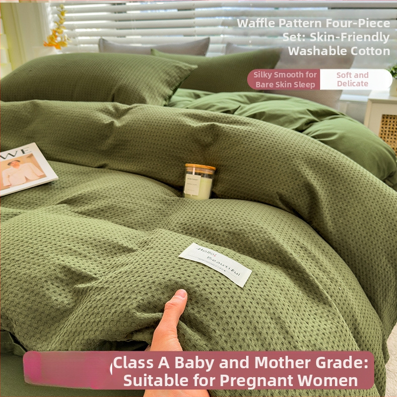 Četverodjelni set posteljine, Jacquard tkanje, reaktivno ispisivanje, stil plahte i europski stil, materijal 96–100%