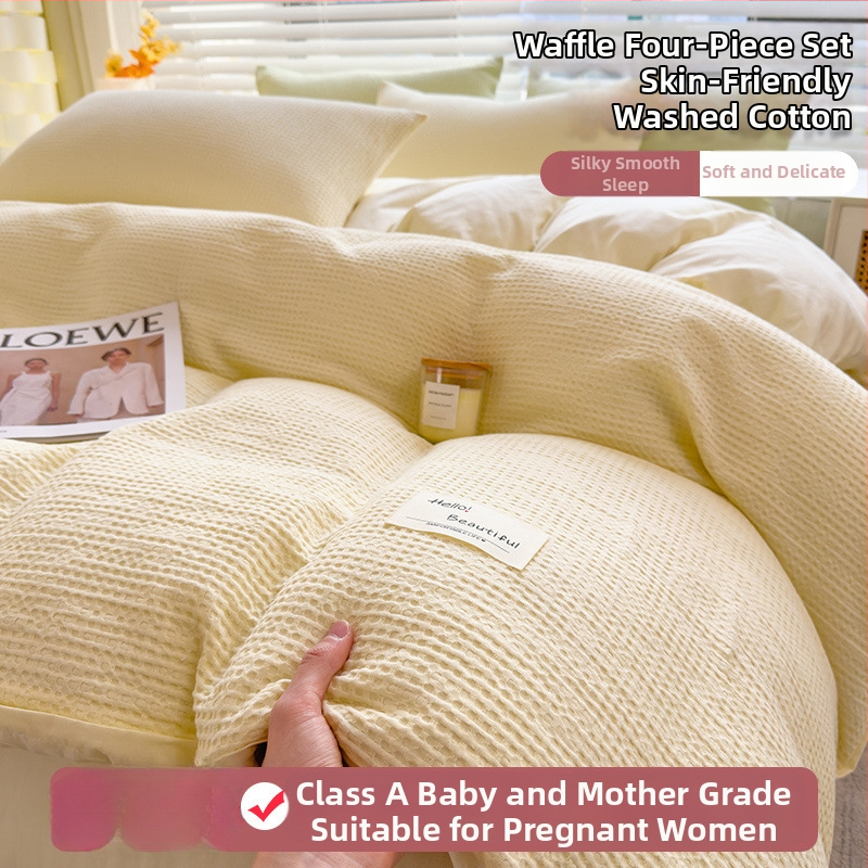 Četverodjelni set posteljine, Jacquard tkanje, reaktivno ispisivanje, stil plahte i europski stil, materijal 96–100%