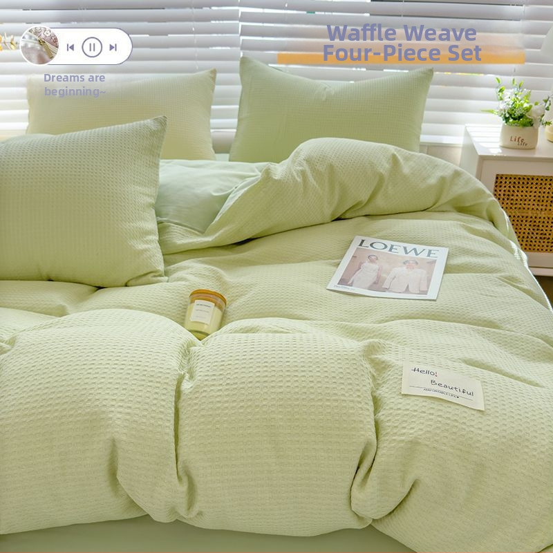 Četverodjelni set posteljine, Jacquard tkanje, reaktivno ispisivanje, stil plahte i europski stil, materijal 96–100%