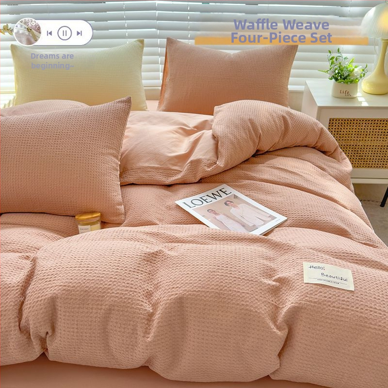 Četverodjelni set posteljine, Jacquard tkanje, reaktivno ispisivanje, stil plahte i europski stil, materijal 96–100%