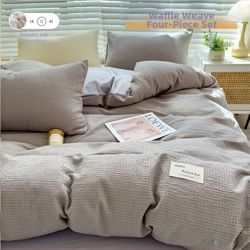 Četverodjelni set posteljine, Jacquard tkanje, reaktivno ispisivanje, stil plahte i europski stil, materijal 96–100%