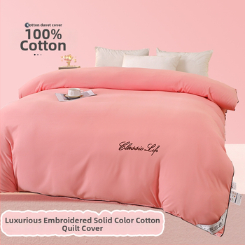 Pamut paplanhuzat, egyszínű, Brushed Twill, Tie-Dye nyomtatás, Egyszerű stílus