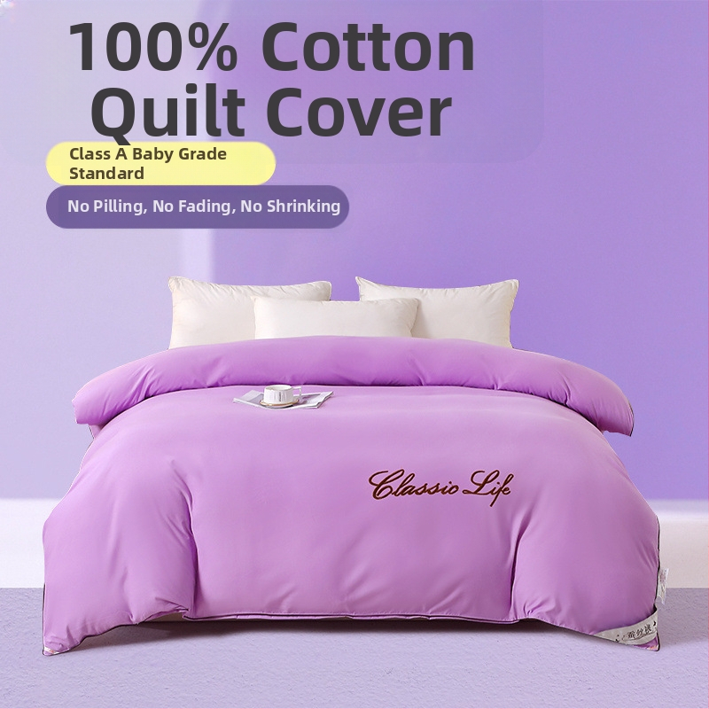 Pamut paplanhuzat, egyszínű, Brushed Twill, Tie-Dye nyomtatás, Egyszerű stílus