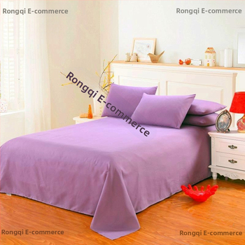 Ning tao Kāzas gultas veļas komplekts ar ziedu rakstu, brušēts audums, 3 gab.