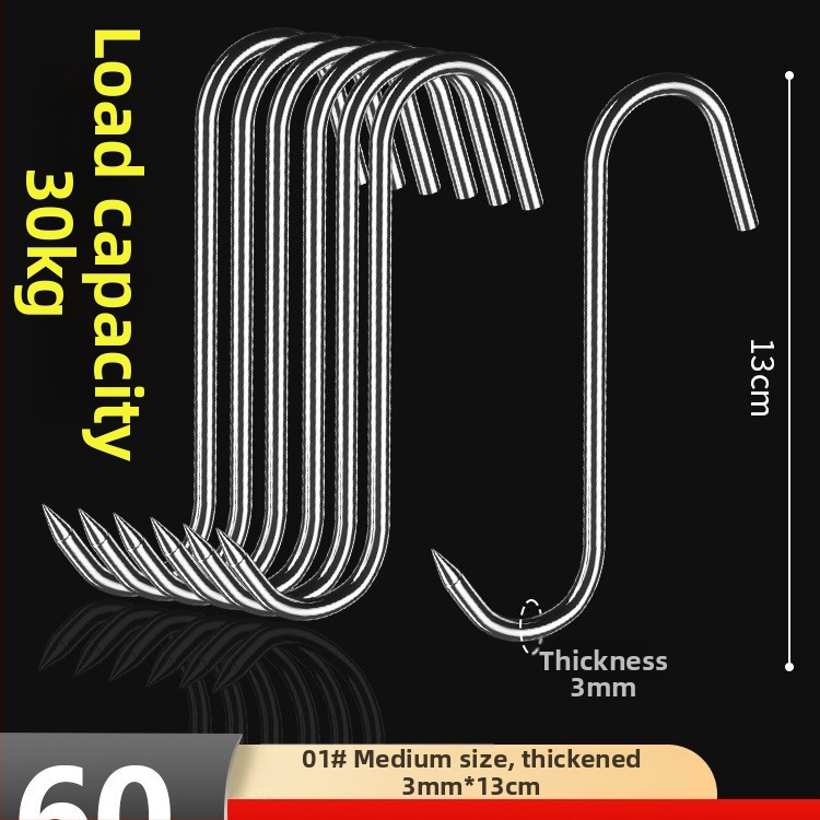 Liha konks roostevabast terasest, S-kujuline, ühe konksu disain, kerge luksuslik stiil, koormus kuni 10–15 kg