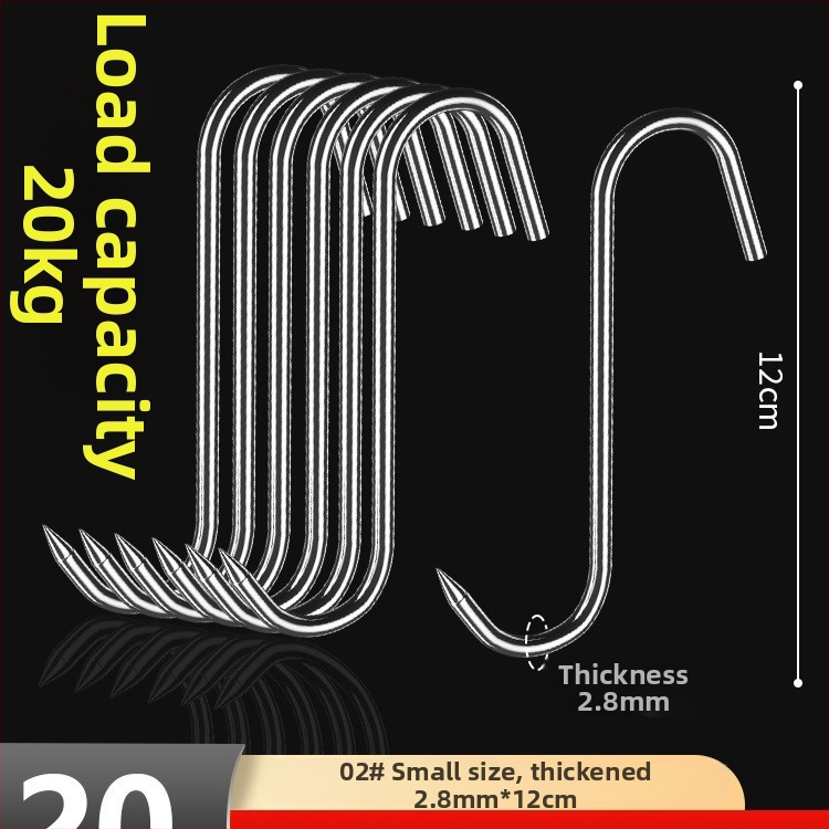 Liha konks roostevabast terasest, S-kujuline, ühe konksu disain, kerge luksuslik stiil, koormus kuni 10–15 kg