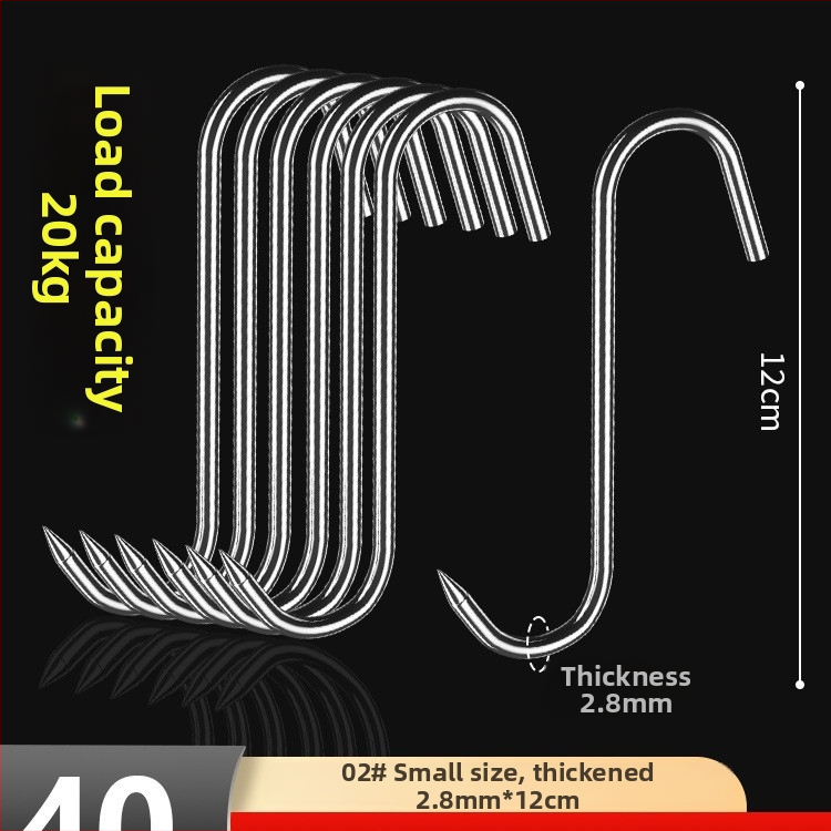 Liha konks roostevabast terasest, S-kujuline, ühe konksu disain, kerge luksuslik stiil, koormus kuni 10–15 kg