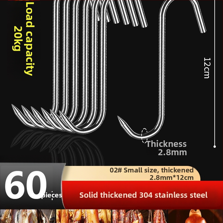 Liha konks roostevabast terasest, S-kujuline, ühe konksu disain, kerge luksuslik stiil, koormus kuni 10–15 kg