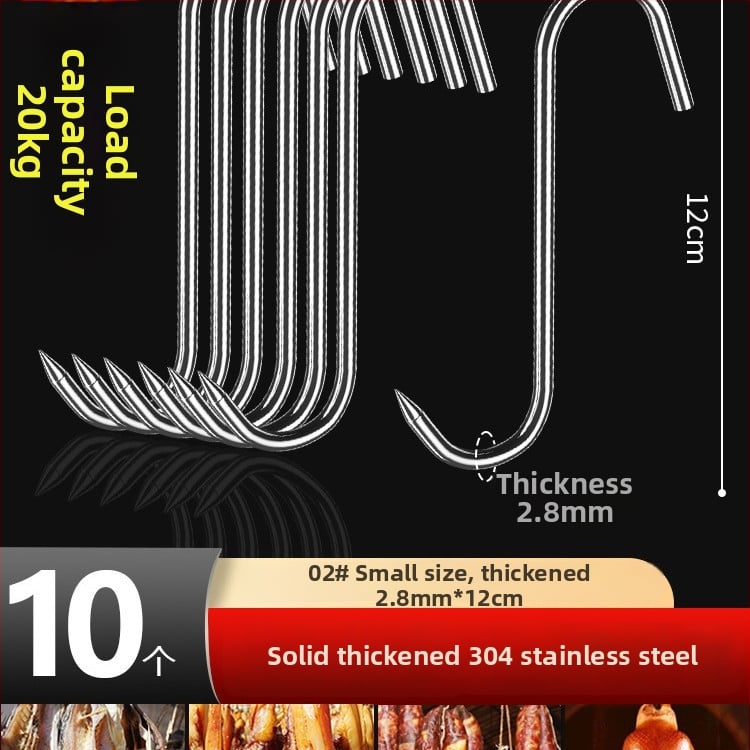 Liha konks roostevabast terasest, S-kujuline, ühe konksu disain, kerge luksuslik stiil, koormus kuni 10–15 kg