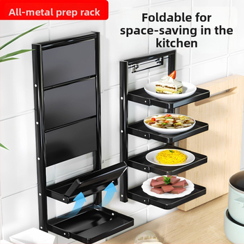 Toiduvalmistamise riiul (kokkupandav, mitmekorruseline, imukorgiga, seinale paigaldatav, metallist)