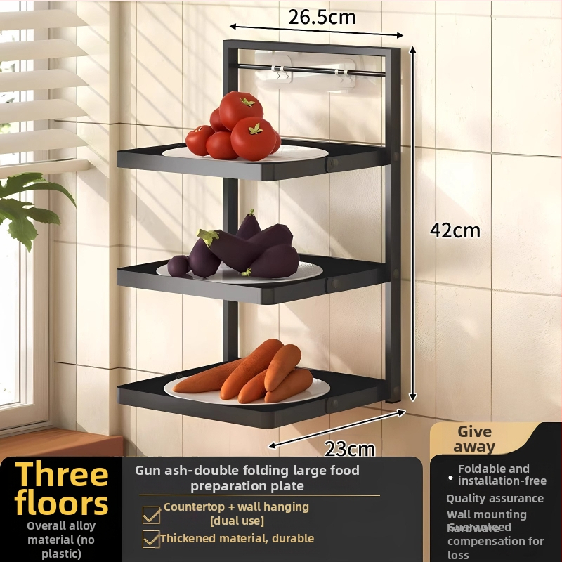 Toiduvalmistamise riiul (kokkupandav, mitmekorruseline, imukorgiga, seinale paigaldatav, metallist)
