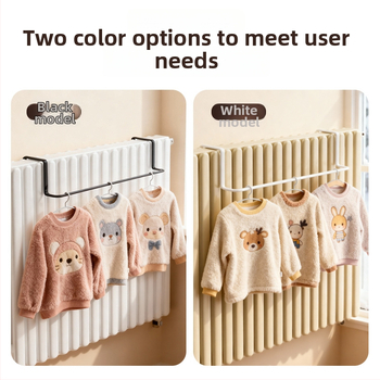 Κρεμάστρα καλοριφέρ με ενσωματωμένο άγκιστρο για ρούχα - Σίδηρος, Μονό άγκιστρο, Σύγχρονος μινιμαλισμός, Χωρητικότητα 1-3 kg, Διατέθηκε τον χειμώνα του 2025.
