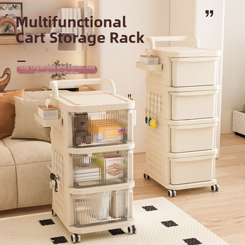 Ratiņveida uzglabāšanas statīvs – 5 līmeņi, uz grīdas, ar riteņiem, noņemamais atvilktņu mehānisms, no plastmasas