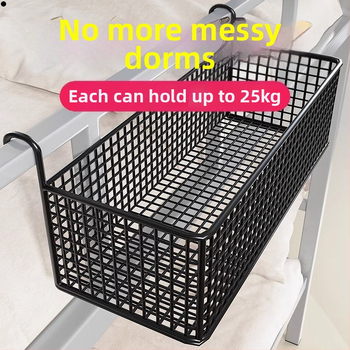 Nakts skapja pakārtais grozs no dzelzs, āķa tips, INS stils