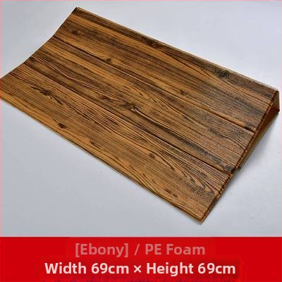 3D дървесен стенен стикер - самозалепващ, водоустойчив, 1 бр., за хол/спалня, Нов китайски стил (Материал: XPE пяна)