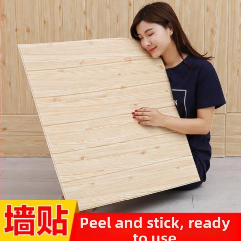 3D дървесен стенен стикер - самозалепващ, водоустойчив, 1 бр., за хол/спалня, Нов китайски стил (Материал: XPE пяна)