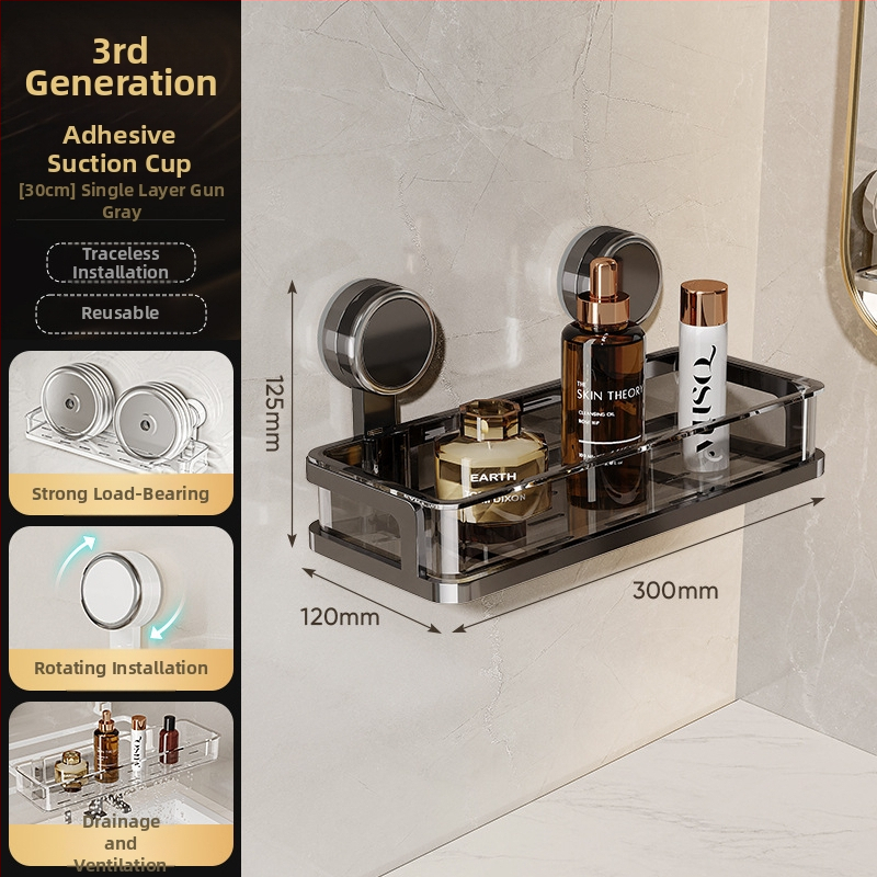 Стенно монтиран рафт за баня с присоска, без пробиване — едно ниво, товароподемност 1–5 кг, пластмасово покритие