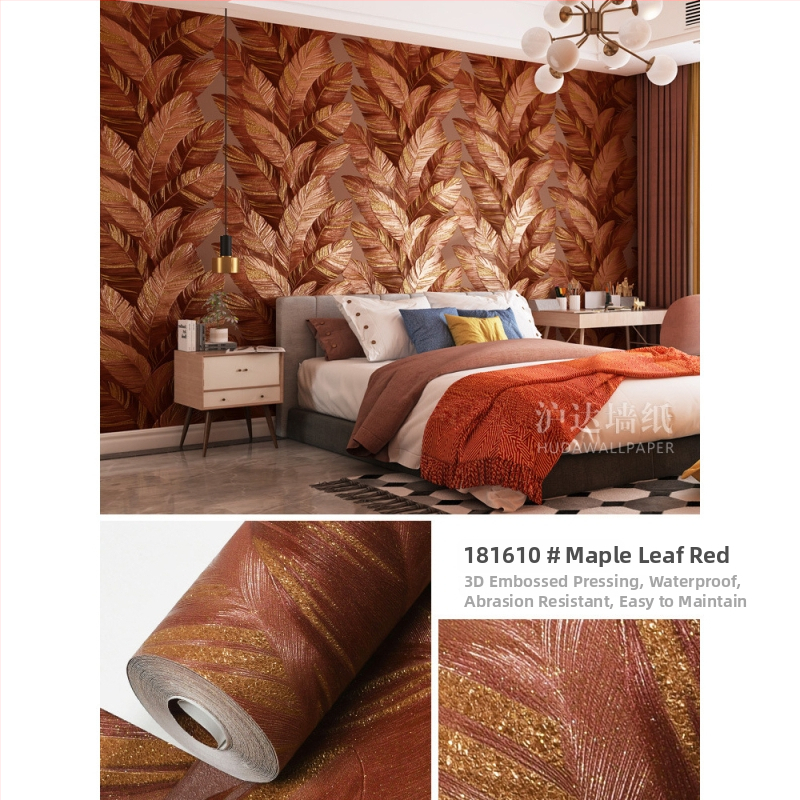 Nordic banánlevél tapéta nappaliba és hálószobába – PVC, nedvességálló, olajálló, vízálló, absztrakt dekor stílus