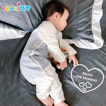 Zīdaiņu guļammaiss ar vēdera aizsardzību – 100% kokvilna, pildījums no kokvilnas, svītrainu raksts, visu sezonu, zīdainis (0–12 mēneši)