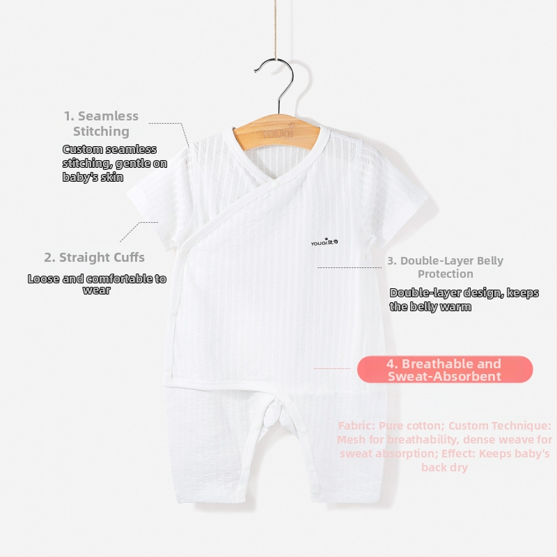 Zīdaiņu guļammaiss ar vēdera aizsardzību – 100% kokvilna, pildījums no kokvilnas, svītrainu raksts, visu sezonu, zīdainis (0–12 mēneši)