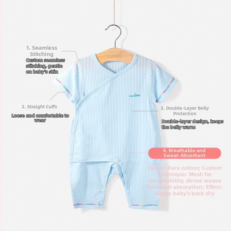 Zīdaiņu guļammaiss ar vēdera aizsardzību – 100% kokvilna, pildījums no kokvilnas, svītrainu raksts, visu sezonu, zīdainis (0–12 mēneši)