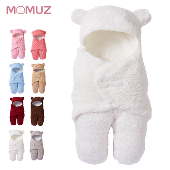 Zīdaiņu guļammaiss, aploksnes stila, ārējais materiāls: kokvilnas flīss, iekšpuse un pildījums: kokvilnas šķiedra un sametināts kokvilnas pildījums, ziemas/ rudens lietošanai