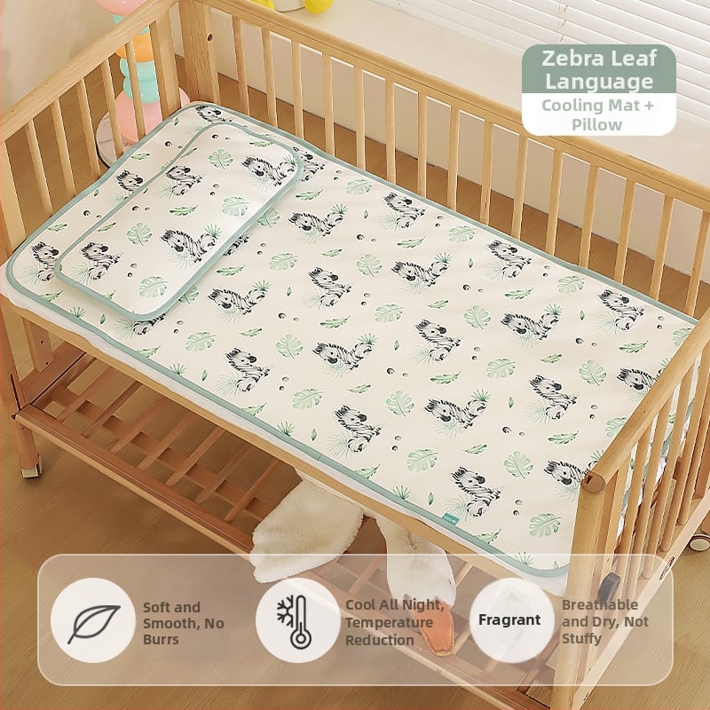 Лятно спално килимче за бебета, дишаща ice silk материя, детски мат за деца на възраст 0–14 години
