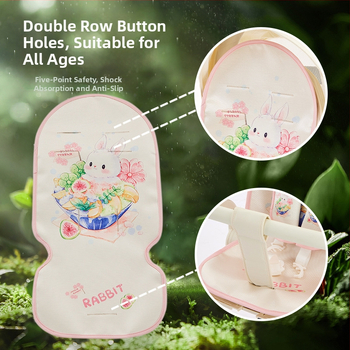 Мат за количка за новородено – Ice Silk, летен дишащ и потабсорбиращ подложка за седалката на бебето