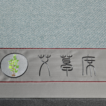 Ice Silk ja rattan mattide komplekt tikitud, kokkupandav, modernne minimalistlik stiil, kohandatav