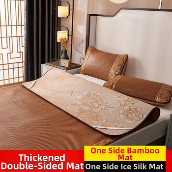 Ice Silk Mat komplekt – sünteetiline kiud, tikandiga kudumine, kaasaegne minimalistlik stiil