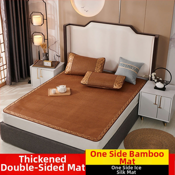 Ice Silk Mat komplekt – sünteetiline kiud, tikandiga kudumine, kaasaegne minimalistlik stiil