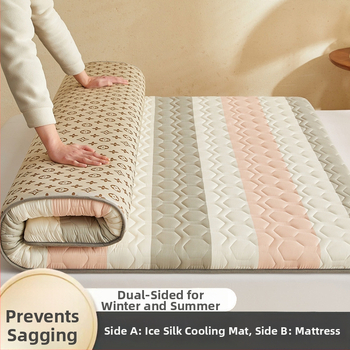 Kahekülgne pehme voodimatt, Jacquard-kude, Ice Silk Mat, Keemilised kiud, Modernne minimalistlik stiil