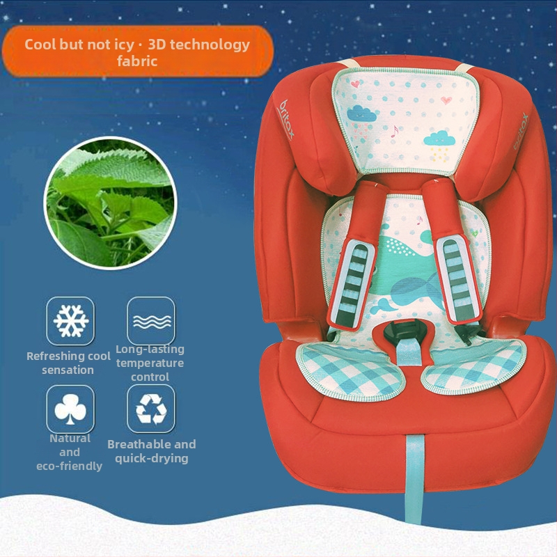 Longzhi Подложка за детско автомобилно столче от ледена коприна, охлаждащ мат за общо ползване