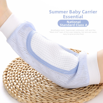 Pamukov rukav za dojenje za novorođenče – jastuk za bebinu ruku