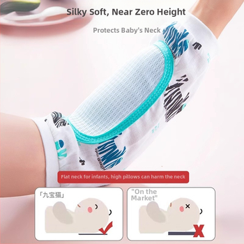 Pamukov rukav za dojenje za novorođenče – jastuk za bebinu ruku