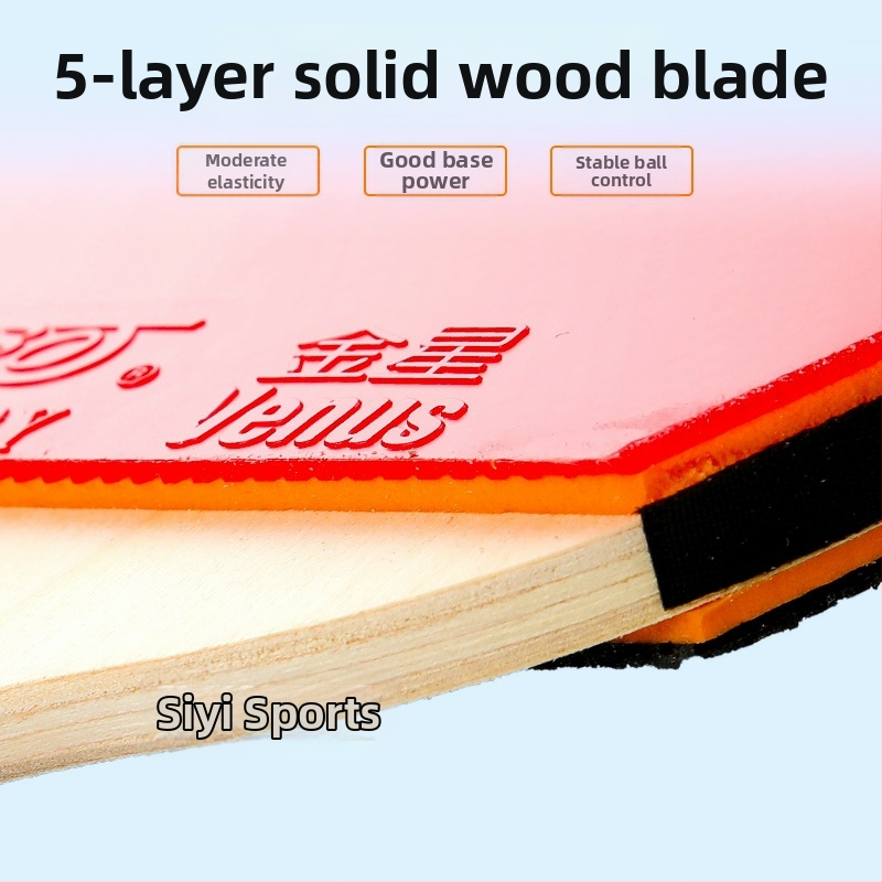 Galaxy galda tenisa nūja ar 5 slāņu koka lāpstiņu, antiadhēzijas gumija, tiešais sitiens, iepakojumā 1 gab.