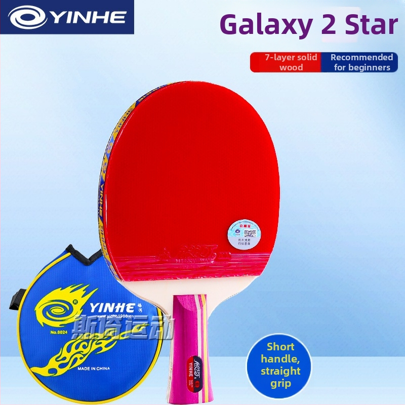 Galaxy galda tenisa nūja ar 5 slāņu koka lāpstiņu, antiadhēzijas gumija, tiešais sitiens, iepakojumā 1 gab.