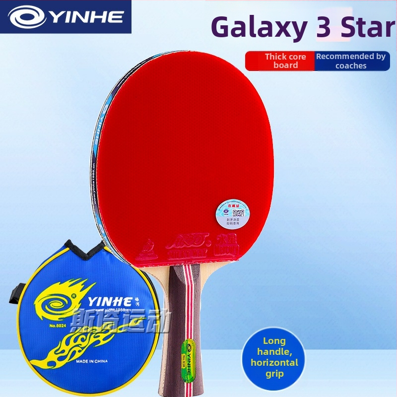 Galaxy galda tenisa nūja ar 5 slāņu koka lāpstiņu, antiadhēzijas gumija, tiešais sitiens, iepakojumā 1 gab.