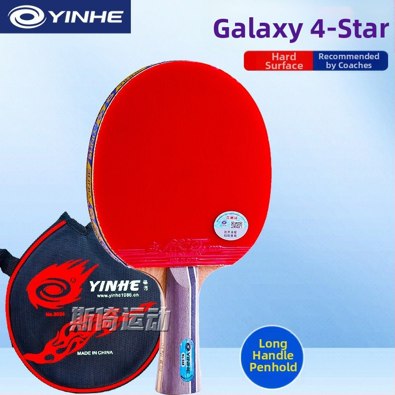 Galaxy galda tenisa nūja ar 5 slāņu koka lāpstiņu, antiadhēzijas gumija, tiešais sitiens, iepakojumā 1 gab.