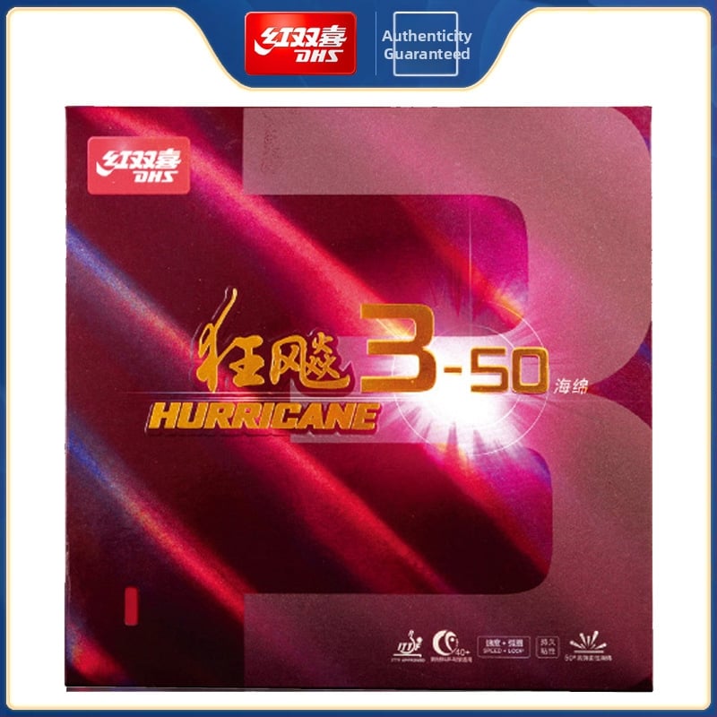 Rachetă de tenis de masă DHS, placă de bază PE, cauciuc tip reverse glue, lovire orizontală, 1 piesă