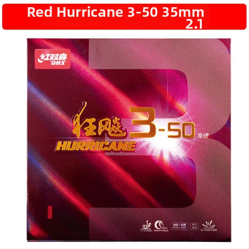 Rachetă de tenis de masă DHS, placă de bază PE, cauciuc tip reverse glue, lovire orizontală, 1 piesă