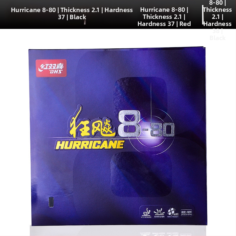 Rachetă de tenis de masă DHS, placă de bază PE, cauciuc tip reverse glue, lovire orizontală, 1 piesă