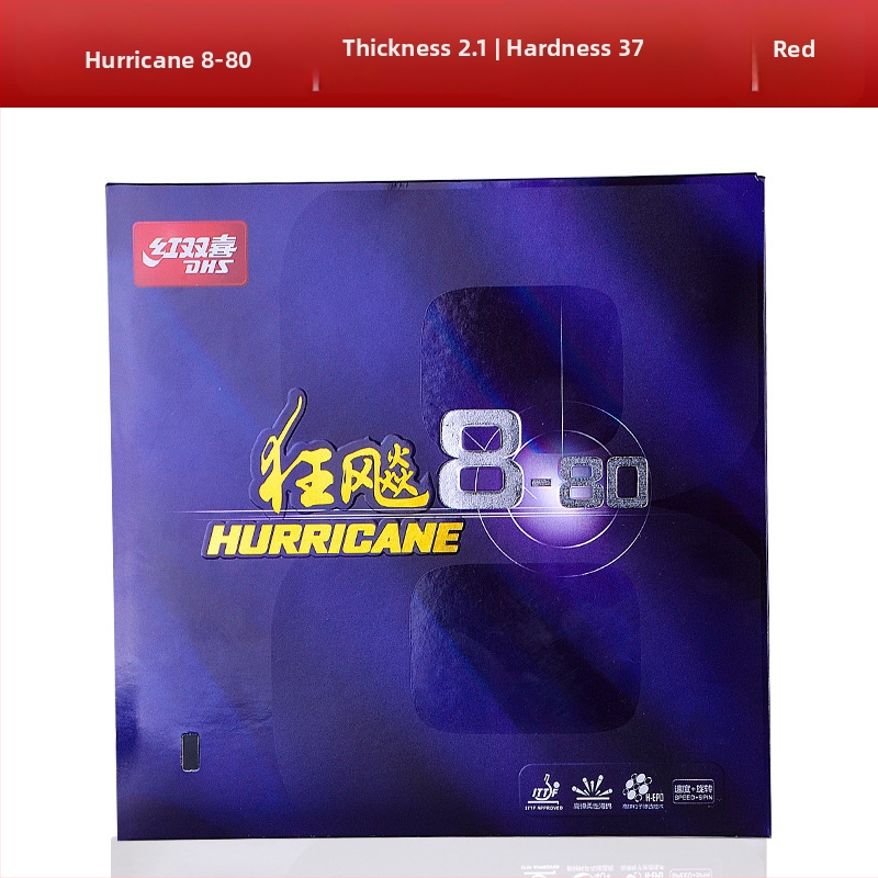 Rachetă de tenis de masă DHS, placă de bază PE, cauciuc tip reverse glue, lovire orizontală, 1 piesă