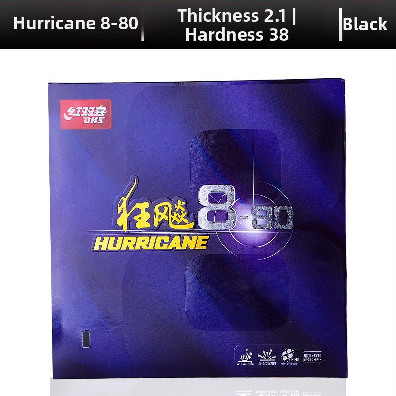 Rachetă de tenis de masă DHS, placă de bază PE, cauciuc tip reverse glue, lovire orizontală, 1 piesă