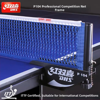 Rama de plasă pentru tenis de masă - Universală și portabilă pentru tenis de masă și badminton, construcție din oțel și polietilenă, greutate 1,65 kg, Specificația A, suport pentru tenis de masă