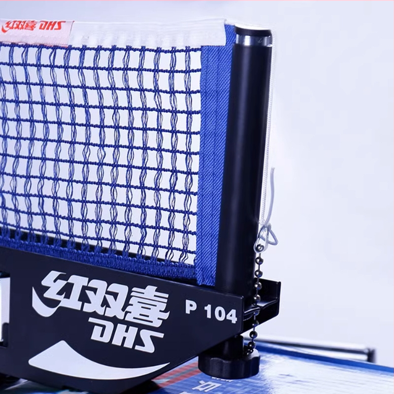 Rama de plasă pentru tenis de masă - Universală și portabilă pentru tenis de masă și badminton, construcție din oțel și polietilenă, greutate 1,65 kg, Specificația A, suport pentru tenis de masă