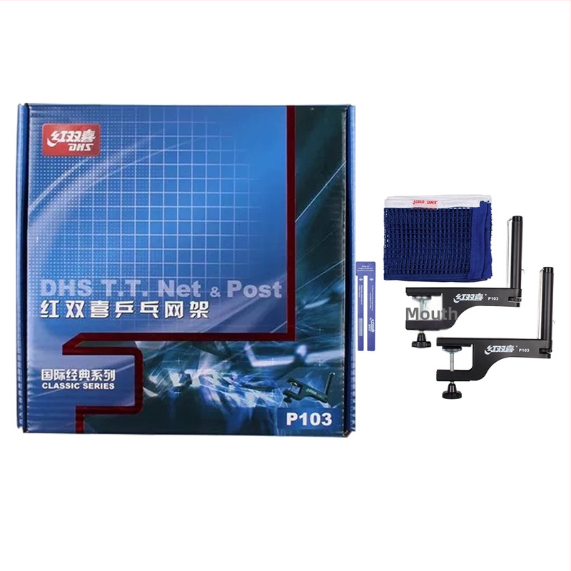 Rama de plasă pentru tenis de masă - Universală și portabilă pentru tenis de masă și badminton, construcție din oțel și polietilenă, greutate 1,65 kg, Specificația A, suport pentru tenis de masă